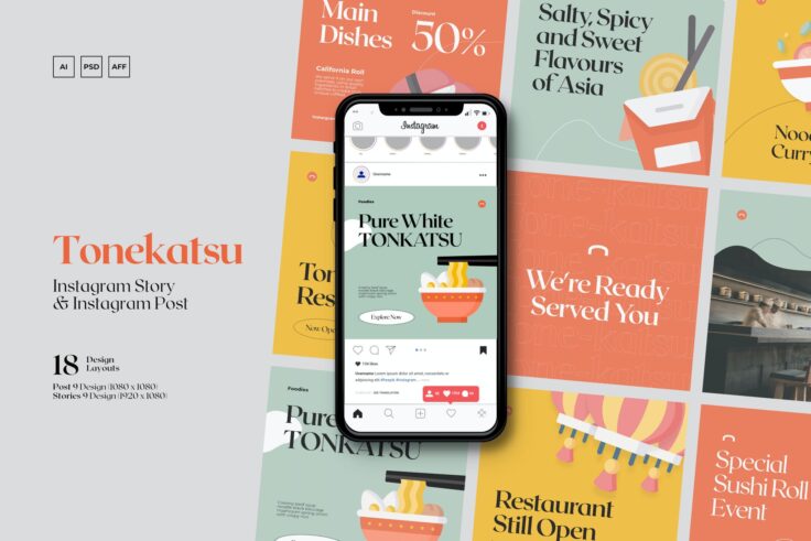 View Information about Tonkatsu Food & Beverage Instagram Template